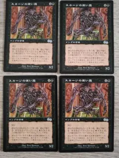 Kaz様 リクエスト 10点 まとめ商品