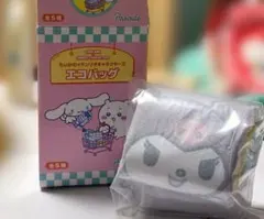 ちいかわ サンリオエコバッグ クロミ&モモンガ