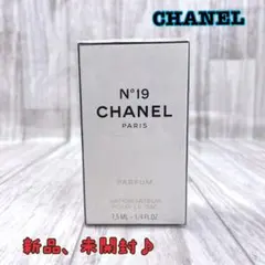 CHANEL❤️　N°19　パルファムヴァポリザター7.5ml　4-5-36