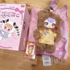 新品未使用☆SunyCoCo