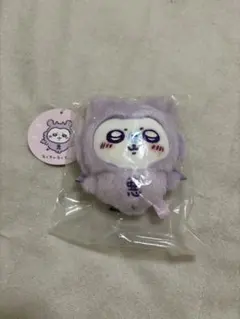 なんなんじゃそりゃくん ぬいぐるみキーホルダー - メルカリ