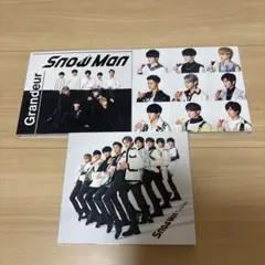 Snow Man Grandeur 3形態セット