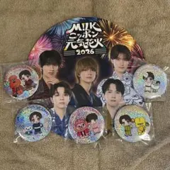フルコンプ】M!LK ニッポン元気花火 2026 うちわ 缶バッジ5種セット