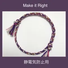 Item thumbnail for item f2036e03-444d-4a07-8845-7856f6e23625