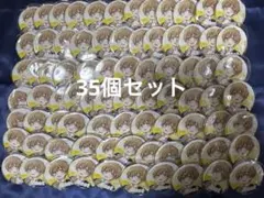 すとぷり るぅと 缶バッジ まとめ売り