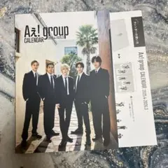 Aぇ! group 公式カレンダー