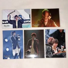 Da-iCE 和田颯 生写真 countdown 2020-2021 5点