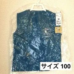 UNIQLO Tシャツ 100 新品　未開封 SNOOPY スヌーピー　青