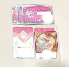 2026年最新】種別：まとめ売り／引退品 カード アイカツの人気アイテム