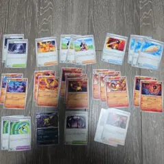 インフェルノX　汎用