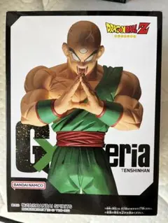 ドラゴンボールGxmateria 天津飯 フィギュア