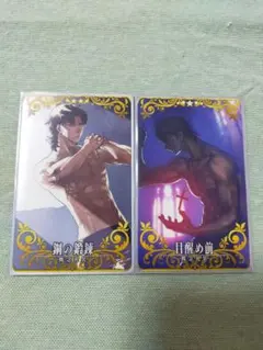 Fate/Zero アーチャー ギルガメッシュ スリーブ 50枚 - メルカリ
