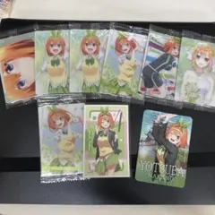 五等分の花嫁　中野四葉ウエハースカードセット