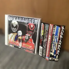 CD 特捜戦隊デカレンジャー特捜 サウンドファイル4&5 BGMコレクション