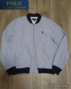 希少ポロラルフローレン シアサッカー ストライプ ブルゾン スイングトップMA1