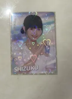 2025年最新】ボディファンタジー me:iの人気アイテム - メルカリ