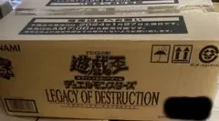 遊戯王OCG PHANTOM RAGE 初回生産版 1カートン(24box) 遊戯王OCG PHANTOM RAGE 初回生産版 1カートン(24box) - メルカリ
