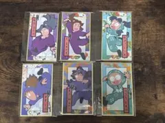 忍たま乱太郎 華絵札 色紙コレクション