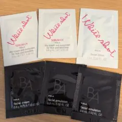POLA ホワイトショット B.A サンプルセットのサムネイル
