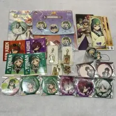 マギ セット売り