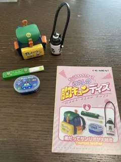2026年最新】胸キュンデイズの人気アイテム - メルカリ