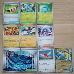 ポケモンカード まとめ売り 13枚セット - メルカリ