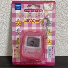 2025年最新】1998 キティの人気アイテム - メルカリ