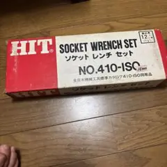 MITOLOY ソケットレンチセット S418 M.ISO 18点セット - メルカリ