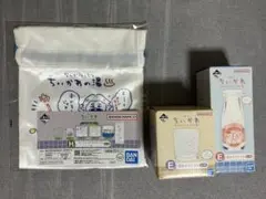 一番くじ ちいかわ 巾着　グラス　まとめ売り