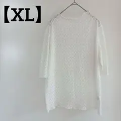 美品❣️GU【XL】ホワイト 白　レース　トップス　五部袖　重ね着　ブラウス