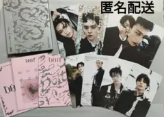 straykids DOIT プラットフォーム