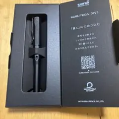 ぐり工房」ガラスペン 猫といっしょ ネイビーブルー - メルカリ