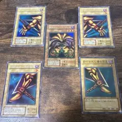 エクゾディア　初期