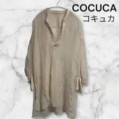 Item thumbnail for item 100bc123-d516-45f3-bfab-fe87d0e33b36