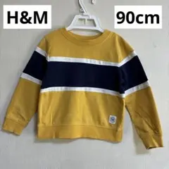 H&M トレーナー 90cm ベビー服　イエロー