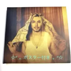 藤井風Prema Limited Edition 直筆サイン入り - メルカリ