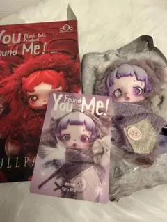 SKULL PANDA You Found Me! 「RATTY BEAR」