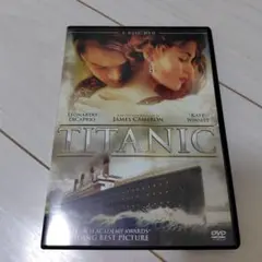 タイタニック DVD レオナルド・ディカプリオ