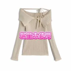 GRL ／ ビッグカラーオフショルダーリボンニットトップス