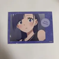 メダリスト ツーピースブロマイド 岡崎いるか