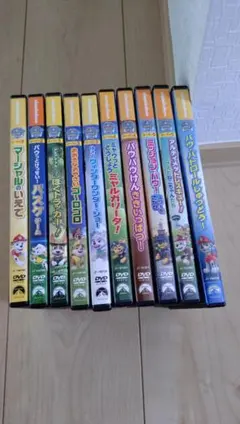 うしろシティ／DVD／まとめ売り／7本 - メルカリ