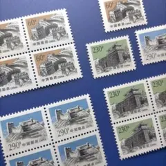 5345 外国切手 中国 万里の長城 普28 高額面3種完単片+田型