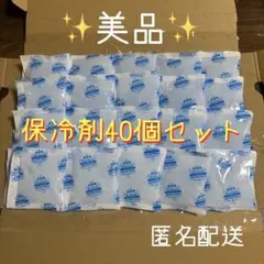 2026年最新】アイスクリーム 業務用冷凍庫の人気アイテム - メルカリ