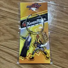 ラキア・アマルガ　グッズセット ラキア・アマルガ グッズセット 仮面ライダーストア | 仮面