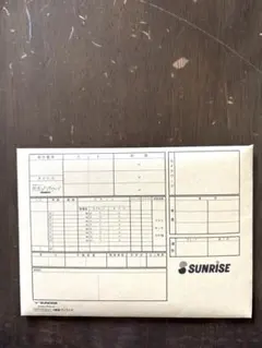 機動戦士ガンダム 閃光のハサウェイ キルケーの魔女 第5弾特典 未開封