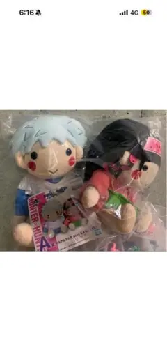 2026年最新】キルア ぬいぐるみの人気アイテム - メルカリ