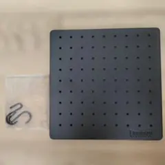 Luminous 有孔ボード ブラック　25cm✕25cm　S字フック付き