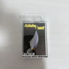 2026年最新】開発クランク bタイトの人気アイテム - メルカリ