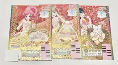 プリパラ キューティーリボンコーデ セット - メルカリ