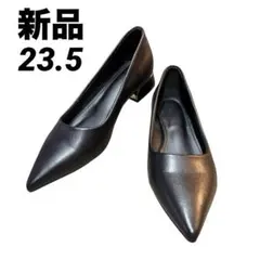 ポインテッドトゥ パンプス 黒 未使用 ローヒール フォーマル 通勤 きれいめ